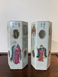 Two Chinese hexagonal famille rose 'Wu Shuang Pu' hat stands, Tongzhi mark, 19th C.
