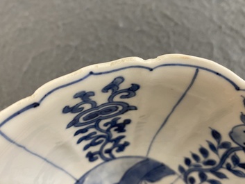 A Chinese blue and white bowl with figures in a landscape, Chenghua mark, Kangxi