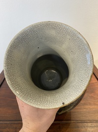 Vase de forme 'hu' en porcelaine de Chine &agrave; &eacute;mail brun-flamb&eacute;, marque de Kangxi, 19&egrave;me
