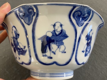 A Chinese blue and white 'playing boys' bowl, Fu Hai Cang Zhen 福海藏珍 mark, Daoguang