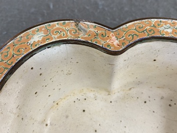 A pair of Chinese Canton enamel quatrefoil jardini&egrave;res, Qianlong mark, 19th C.