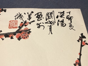 Chinese school: An album of twelve paintings with signatures of celebrities, a.o. Zhao Shaoang 趙少昂, ink and colour on paper, dated 1944