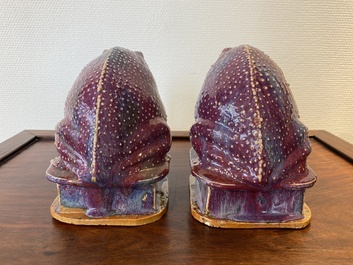 A pair of Chinese flamb&eacute;-glazed toads, 19th C.