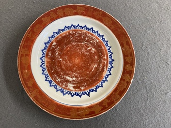 A rare Chinese Kinrande plate, Fu Gui Jia Qi 富贵佳器 mark, Wanli