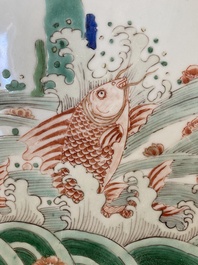 A Chinese famille verte 'carps&rsquo; dish, Kangxi
