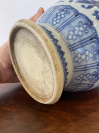 A Chinese blue and white Ming-style 'lotus scroll' vase, Qianlong