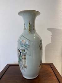A Chinese famille rose 'scholars' vase with two-sided design, signed Cai Yun Xuan 彩雲軒, dated 1919