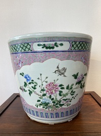A Chinese pink-ground famille rose jardini&egrave;re, 19th C.