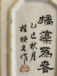 Twee Chinese penselenbekers in qianjiang cai en famille rose porselein, 19/20e eeuw
