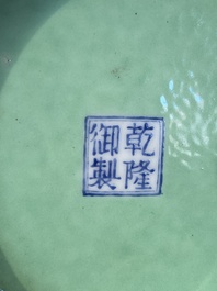A Chinese yellow-ground famille rose 'hu' vase with playing boys, Qianlong mark, Republic