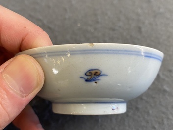 A Chinese doucai 'phoenix' saucer, Jiaqing mark, 19th C.