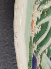 A Chinese famille verte 'carps&rsquo; dish, Kangxi