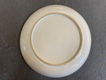 A Chinese famille rose semi-eggshell mandarin subject plate, Qianlong