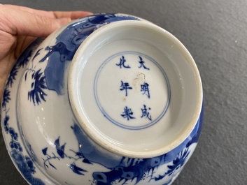 A Chinese blue and white bowl with cherry blossom design, Kangxi
