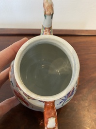 A Chinese famille rose teapot with dragon spout, Yongzheng/Qianlong