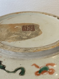 Een Chinese wucai dekselkom met feniksen, Transitie periode