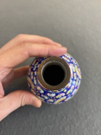 A Chinese blue-ground Canton enamel double gourd 'dragons' vase, Shangxin 赏心 mark, Qianlong