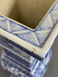 A Chinese blue and white square 'gu' vase, 19th C.