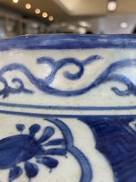A large Chinese blue and white 'pheasant' jar, Ming
