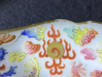 A Chinese Canton famille rose 'Wu Shuang Pu' dish, 19th C.