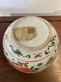 Een Chinese wucai dekselkom met feniksen, Transitie periode