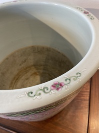 A Chinese pink-ground famille rose jardini&egrave;re, 19th C.