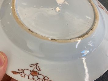A Chinese famille rose plate with immortals and mandarin ducks, Yongzheng