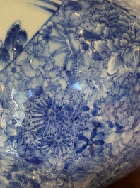 A Chinese blue and white 'hu' vase with elephant head handles, Qianlong mark, Republic