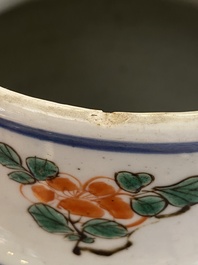 Paire de vases en porcelaine de Chine famille verte &agrave; d&eacute;cor de faisans, Kangxi
