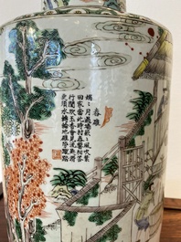 A fine Chinese famille verte rouleau 'rice production' vase, 19th C.