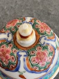 A Chinese famille rose teapot with dragon spout, Yongzheng/Qianlong