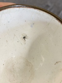 A Chinese Canton enamel egg cup, Qianlong/Jiaqing