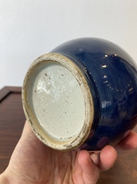 A Chinese monochrome blue-glazed bottle vase, Qianlong