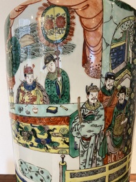 A fine Chinese famille verte rouleau vase with narrative design, 19th C.