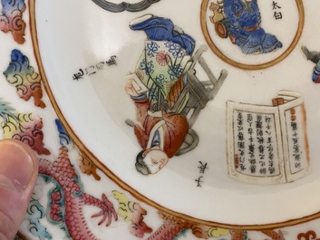 A Chinese Canton famille rose 'Wu Shuang Pu' dish, 19th C.