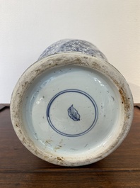 A Chinese blue and white vase and cover, Kangxi
