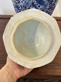 A Chinese blue and white vase and cover, Kangxi