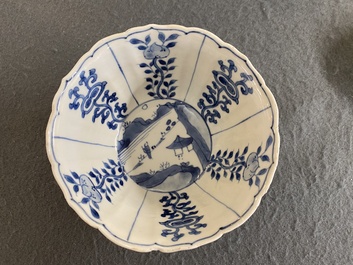 A Chinese blue and white bowl with figures in a landscape, Chenghua mark, Kangxi