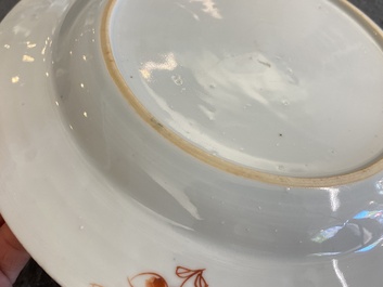 A Chinese famille rose plate with immortals and mandarin ducks, Yongzheng