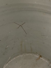 A large Chinese blue and white 'pheasant' jar, Ming