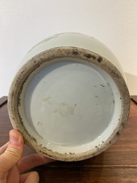 A Chinese famille rose 'scholars' vase with two-sided design, signed Cai Yun Xuan 彩雲軒, dated 1919