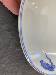 A Chinese blue, white and copper-red 'Bats and clouds' plate, Qianlong mark but probably later