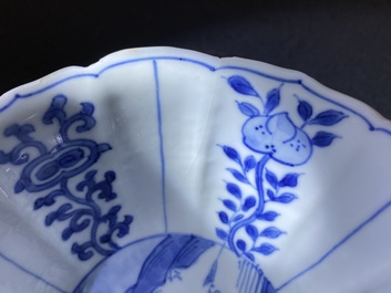 A Chinese blue and white bowl with figures in a landscape, Chenghua mark, Kangxi