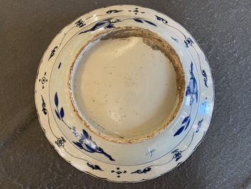 A Chinese blue and white dish with a fine landscape, Jiajing