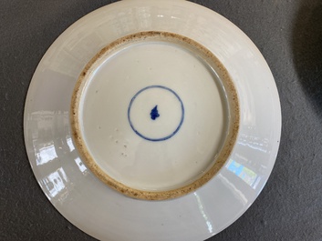 Two Chinese blue and white 'mountainous landscape' dishes, 19th C.