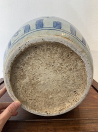 A large Chinese blue and white 'pheasant' jar, Ming