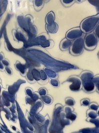 A Chinese blue and white 'lotus scroll' vase, Kangxi