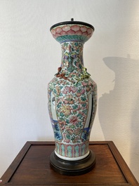 A Chinese famille rose vase with phoenix-shaped handles, 19th C.
