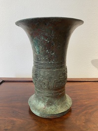 A Chinese inscribed archaic bronze ritual 'zun' wine vessel, probably Western Zhou