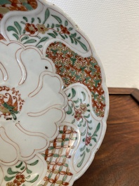 Een Chinees wucai ko-sometsuke 'feniks' bord voor de Japanse markt, Transitie periode